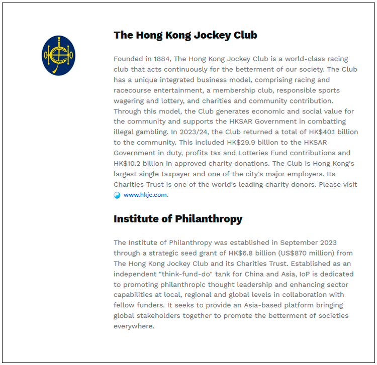 $!Jockey Club launches Philanthropy for Better Cities Forum 2024, ushering in Hong Kong Philanthropy Week