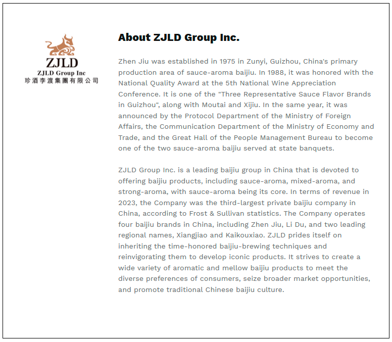 $!ZJLD Conferred Metro Finance GBA ESG Achievement Awards 2024