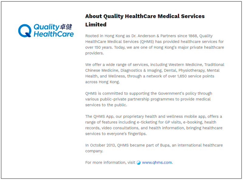 $!Quality HealthCare Launches ‘Quality HealthCare Home Care’ to Enhance Access to In-Home Nursing Services for Elderly and Patients, Supporting Government’s Elderly Service Goals