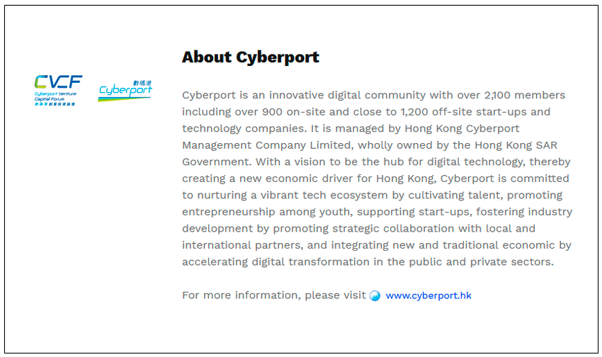 $!Cyberport Venture Capital Forum 2024: Gathering Visionaries Worldwide to Explore New Frontiers in Venture Capital