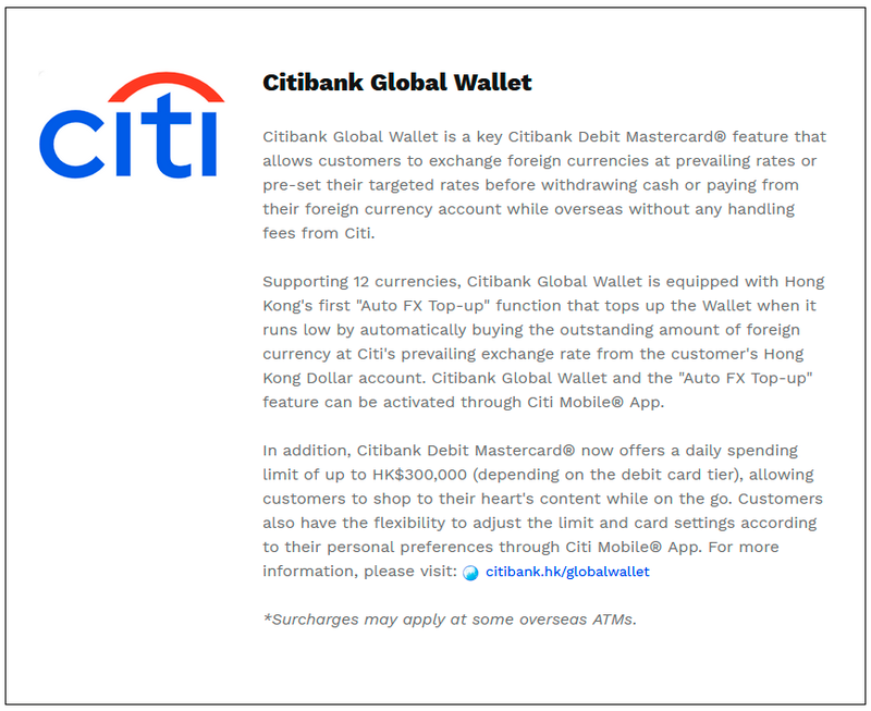 $!Use More to Get More with Citi This Travel Season