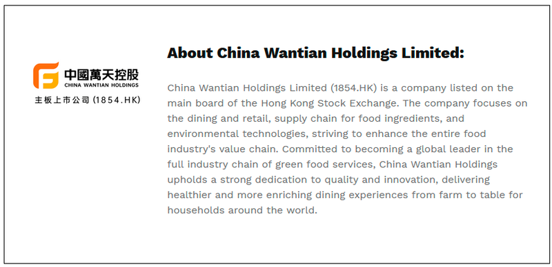 $!China Wantian Holdings Limited (1854.HK) Honored with “Listed Company of the Year Award 2024”