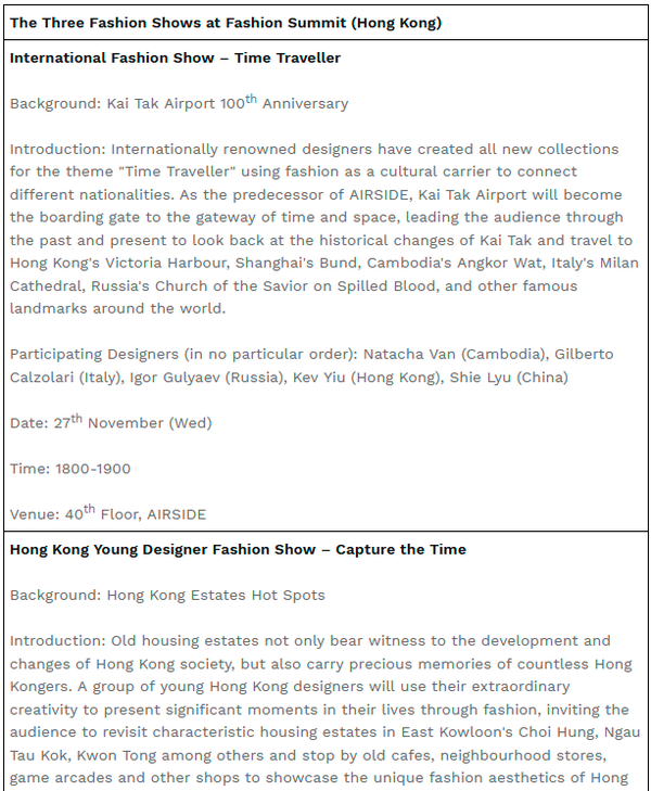 $!【Power Up Sustainable Fashion Business】 Asia’s grand event Fashion Summit (Hong Kong) returns from 26-28 November