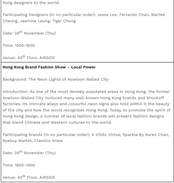 $!【Power Up Sustainable Fashion Business】 Asia’s grand event Fashion Summit (Hong Kong) returns from 26-28 November