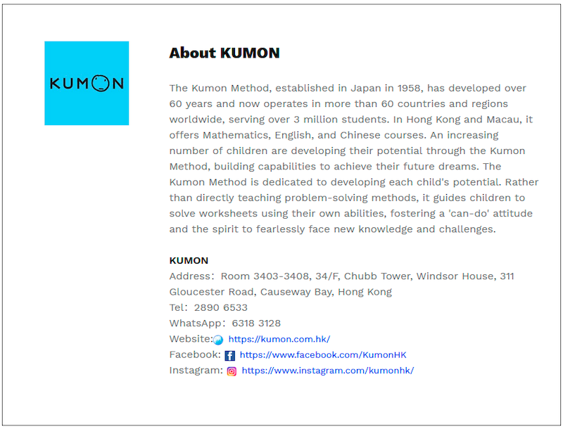 $!Breaking Learning Barriers: Kumon Launches Kumon Connect, Redefining Educational Experiences