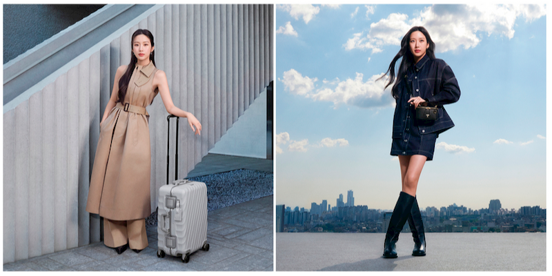 TUMI Unveils Fall 2024 Voyageur Leather and 19 Degree Frame Collections With Campaign Starring Global Brand Ambassador Mun Ka Young