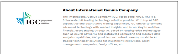 $!IGC Allots and Issues 110,000,000 Subscription Shares