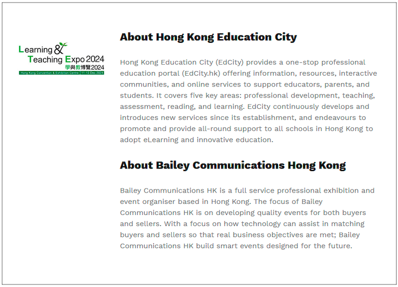 Looking Ahead to “Learning & Teaching Expo 2025” $!Looking Ahead to “Learning & Teaching Expo 2025”