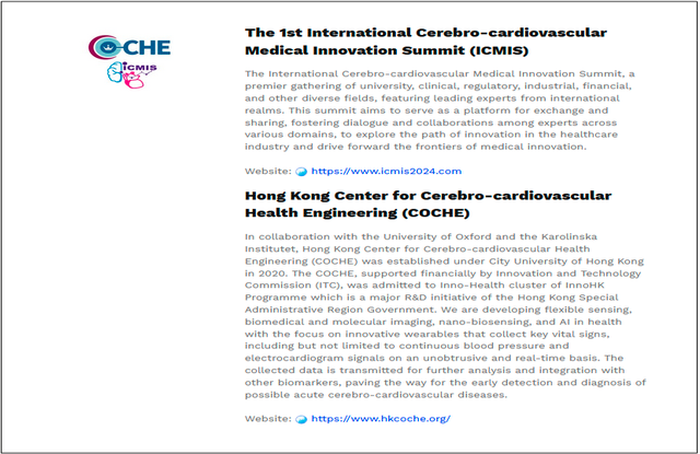 $!The 1st International Cerebro-cardiovascular Medical Innovation Summit (ICMIS) a great success