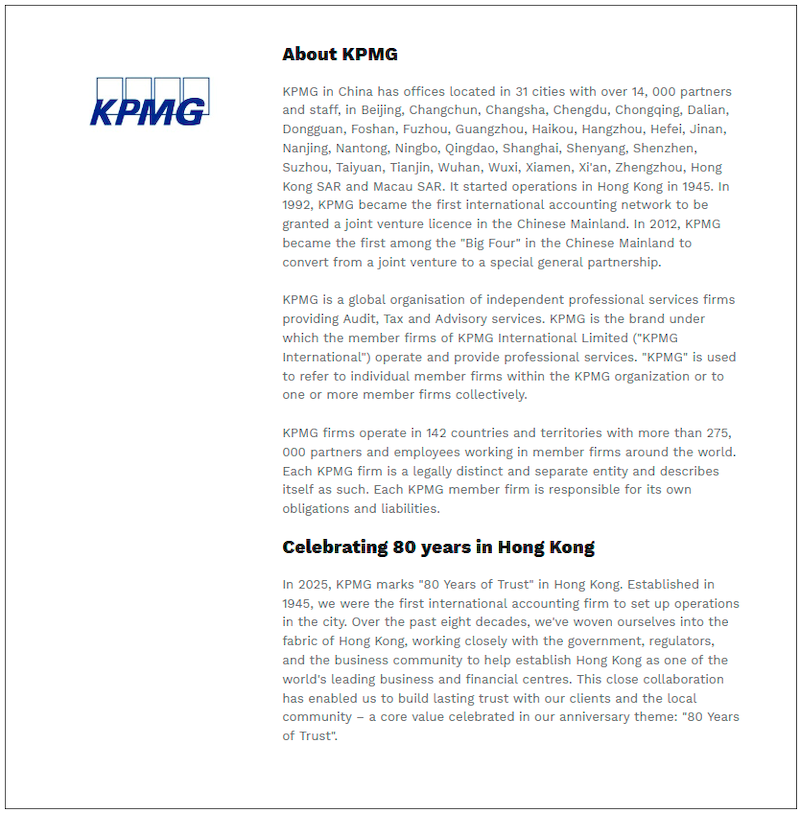 $!KPMG: Government reserves remain robust, advocates for expanded asset management and innovation industries to boost economic growth