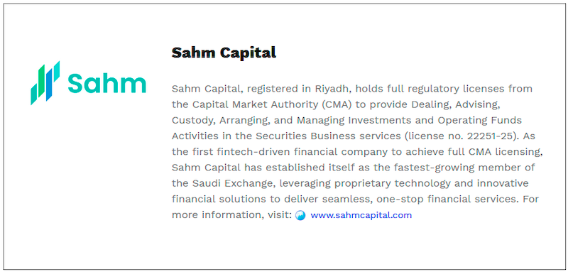 $!Sahm Capital Joins the Arab Federation of Capital Markets (AFCM)