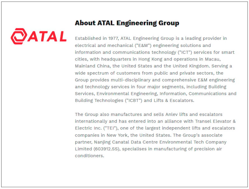 $!ATAL Marks New Milestone with Strategic Focus on Research &amp; Design, Nurturing Youth, Innovation Advancement, and Investing in the Future