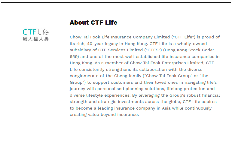 CTF Life Title-Sponsored “Fencing Plus” Training Programme by Kai Tak Sports Initiative Officially Kicks Off $!CTF Life Title-Sponsored “Fencing Plus” Training Programme by Kai Tak Sports Initiative Officially Kicks Off
