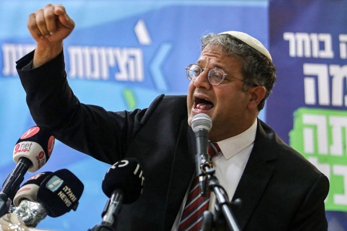 Israeli far-right lawmaker Itamar Ben-Gvir speaks during a rally with supporters in the southern Israeli city of Sderot on Oct 26. - AFPpix