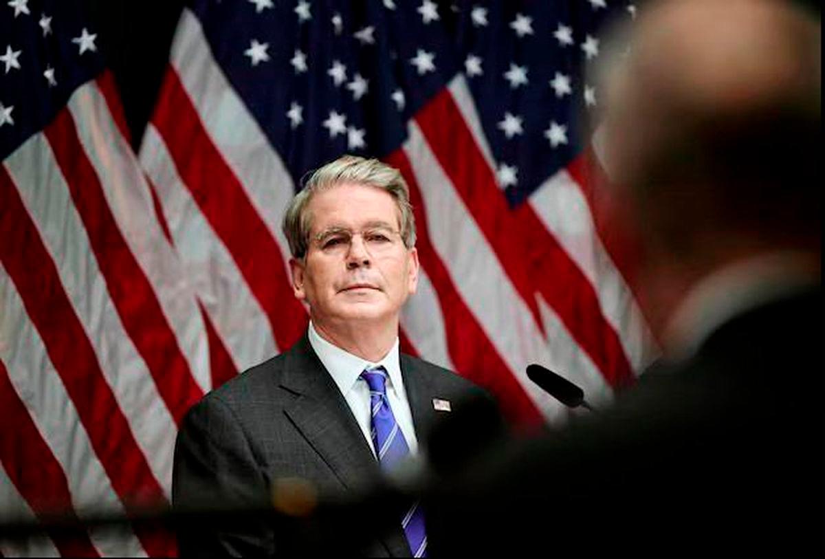 Scott Bessent - REUTERSpix