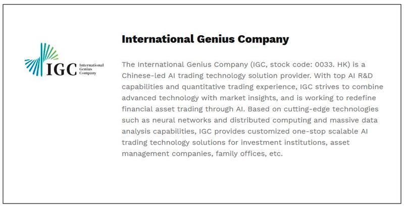 $!Turning Losses into Profits: AI Drives Significant Revenue Growth for IGC