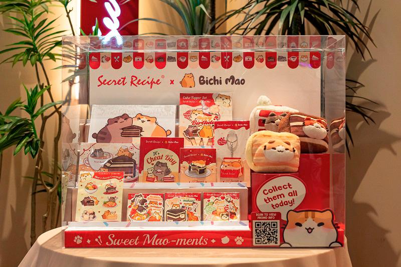 Bichi Mao × Secret Recipe merchandise. $!Bichi Mao × Secret Recipe merchandise.