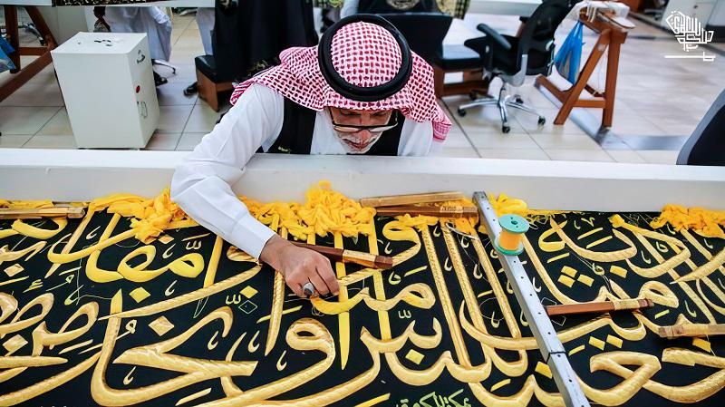 $!Sewing and knitting at Kiswa Factory of Holy Ka’aba. — PINTERESTPIC