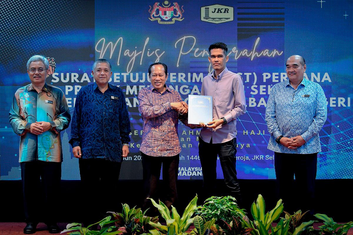 - fotoBERNAMA