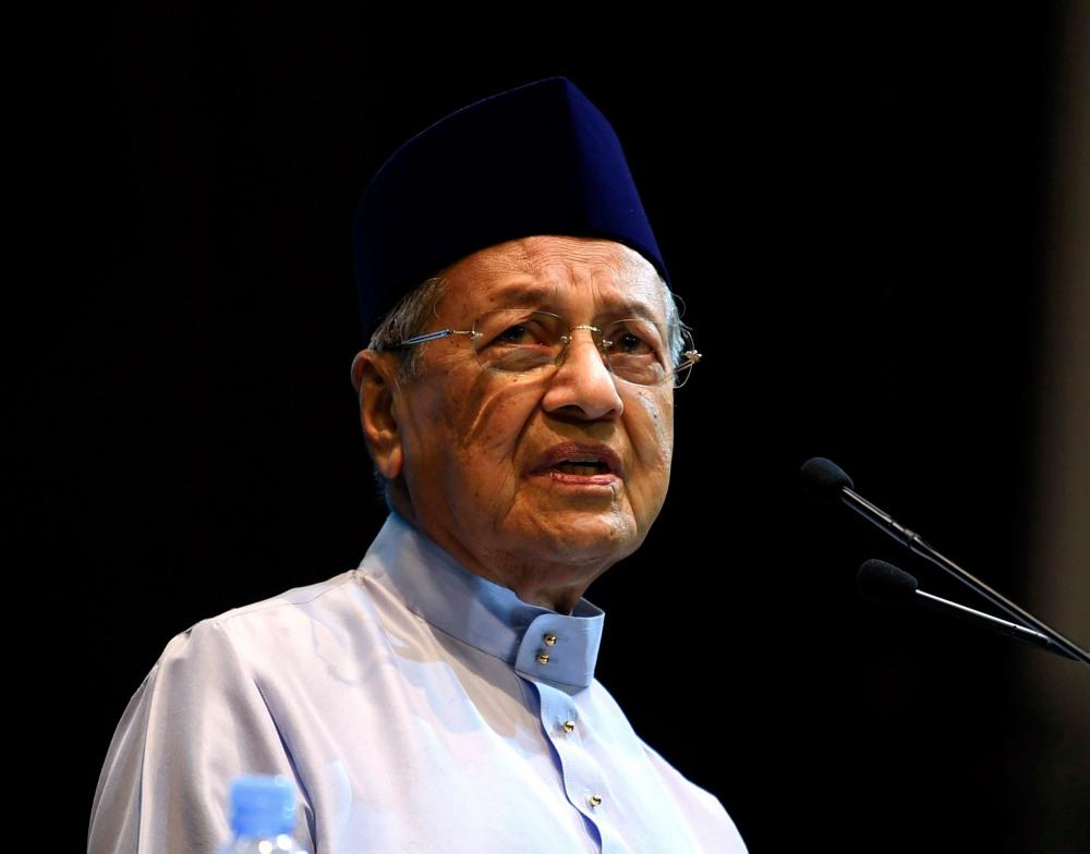 WKB2030 aims to produce Bumiputera with integrity: Dr Mahathir