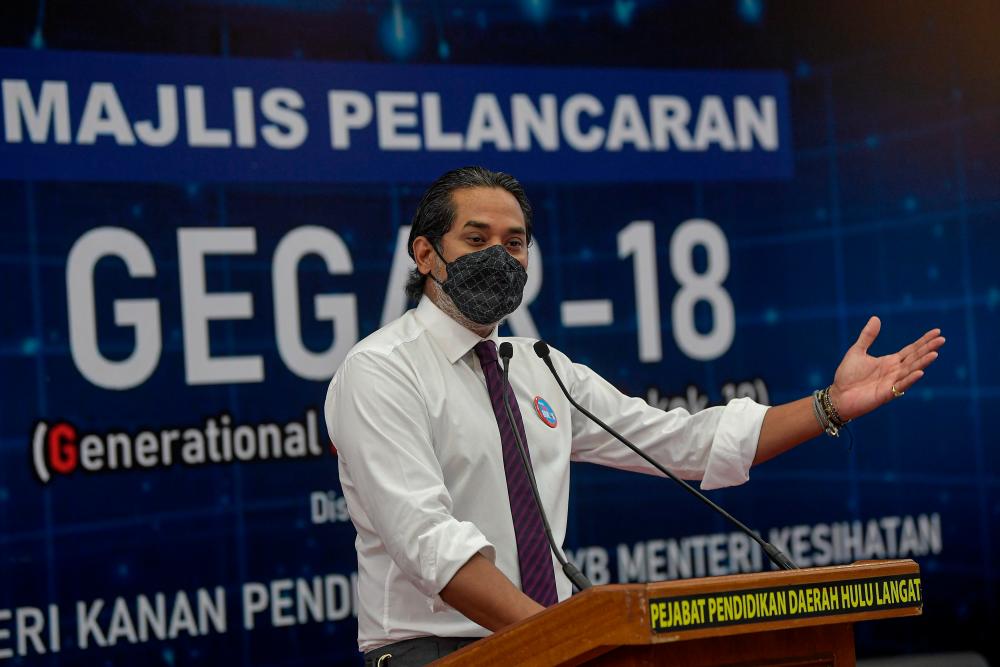 BERNAMAPix