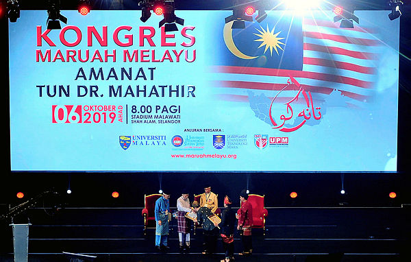 A view of the stage during the Malay Dignity Congress at Malawati Stadium today. — Bernama
