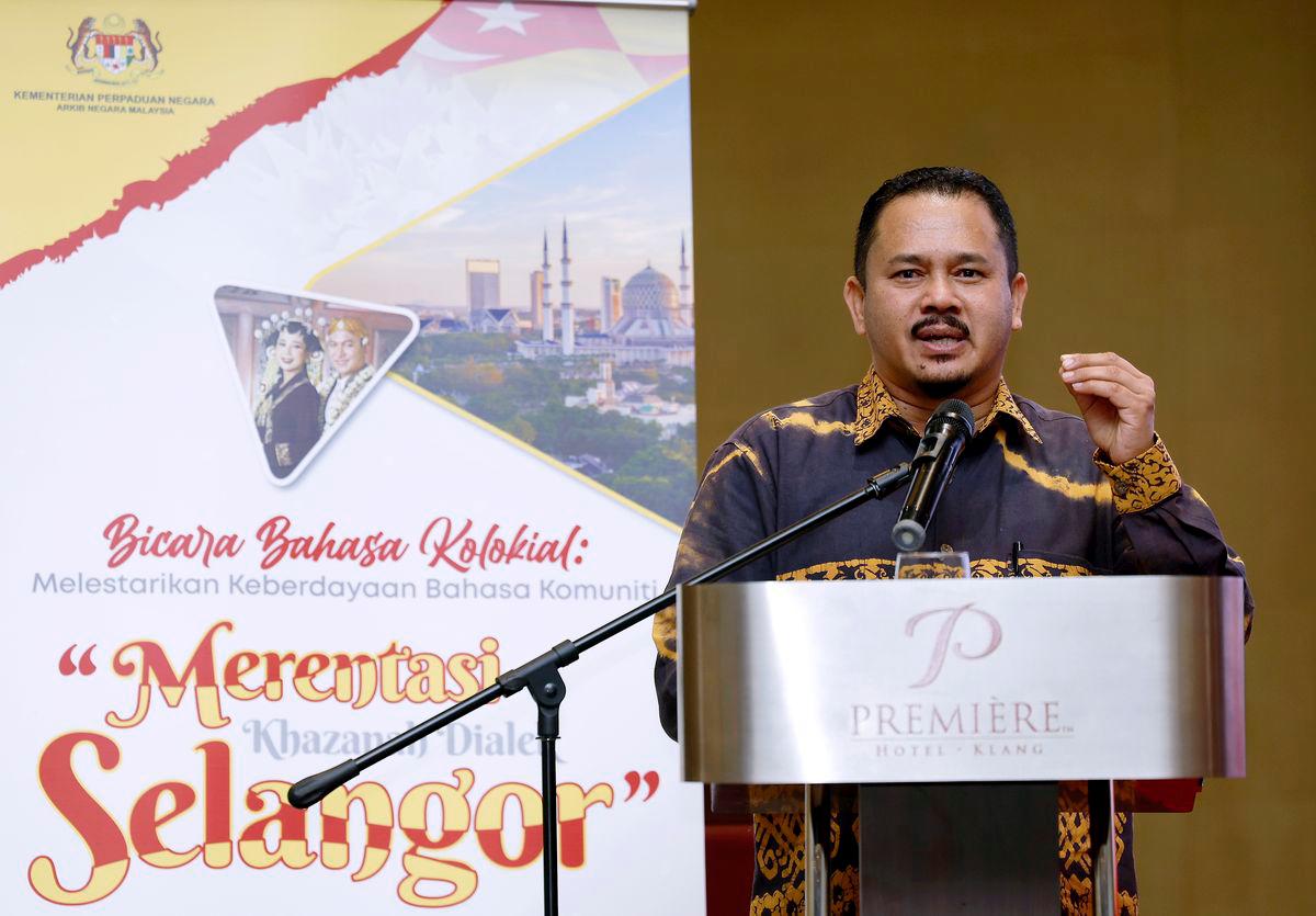 Pix for representational purpose only - BERNAMApix