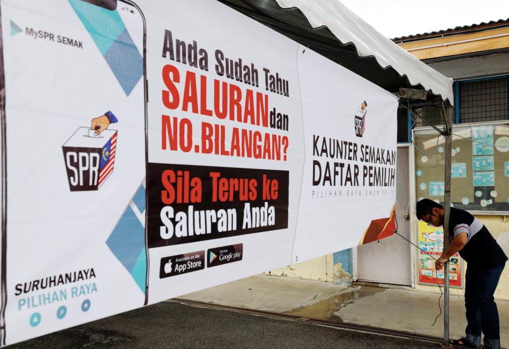 BERNAMAPix