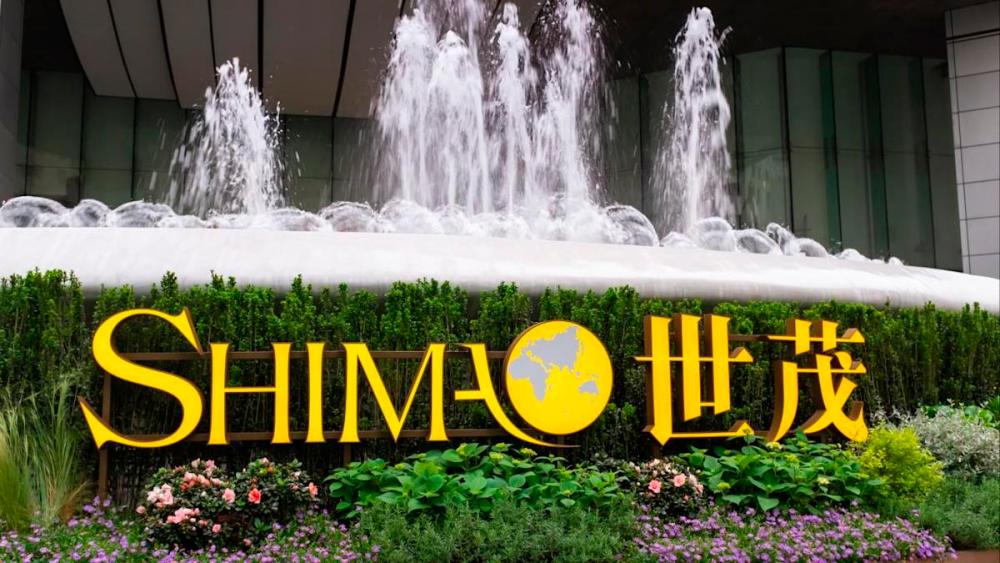 Chinese developer Shimao looks to sell $12 bn in assets: report