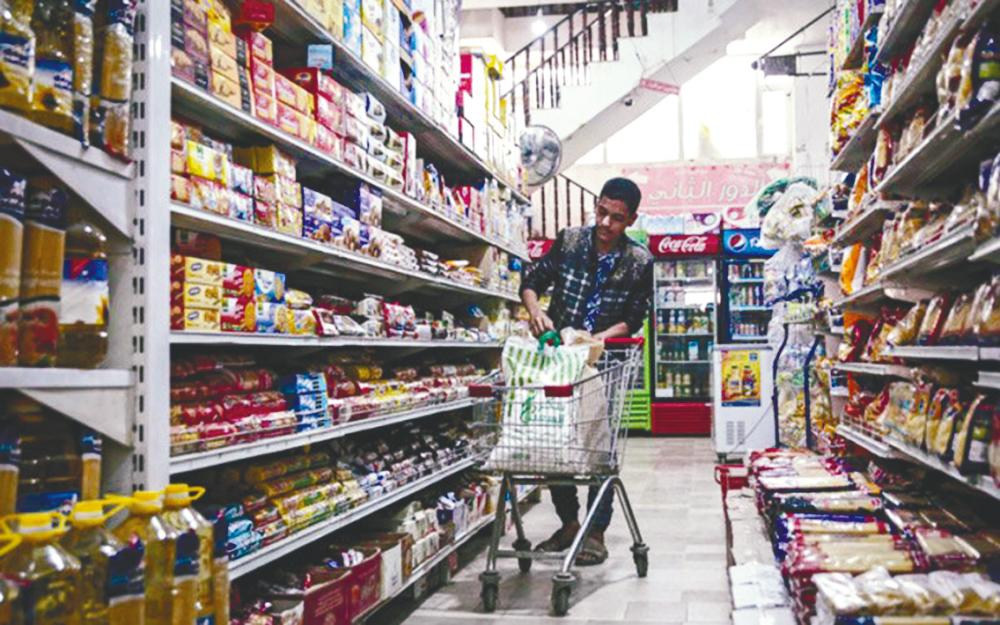 Latest CPI figure indicates country is slowly recovering from economic recession suffered in the past couple of quarters. – BERNAMAPIX