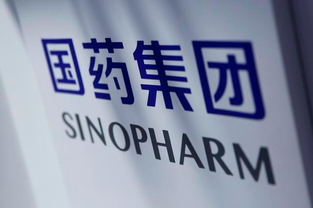 A sign of Sinopharm is seen at the 2020 China International Fair for Trade in Services (CIFTIS), following the Covid-19 outbreak, in Beijing, China September 5, 2020. — Reuters