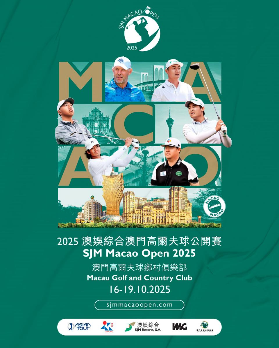 Macau Open from Oct 16-19. – Elite Sport Asia