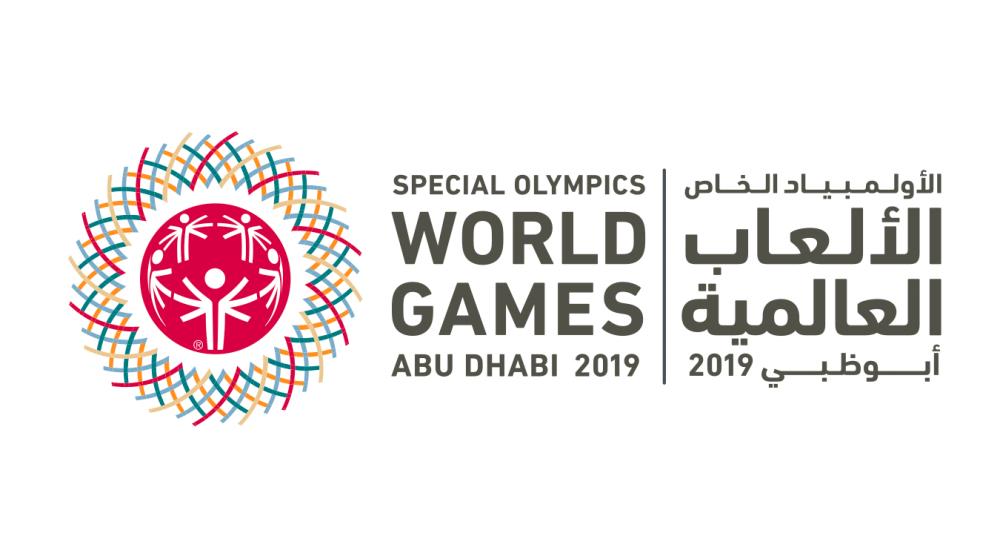 Special Olympics: Malaysia end campaign with five gold