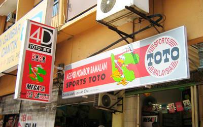 Two win Sports Toto jackpots of RM17.5m and RM5.3m in November