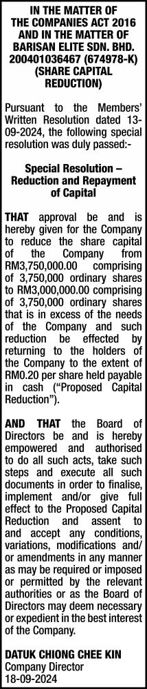 StanleyCo. Corp