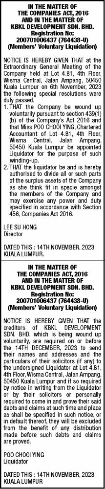 Star Corp (KBKL)