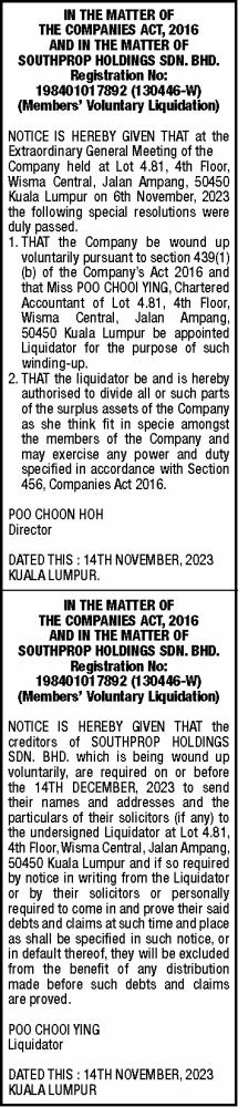 Star Corp (Southprop)