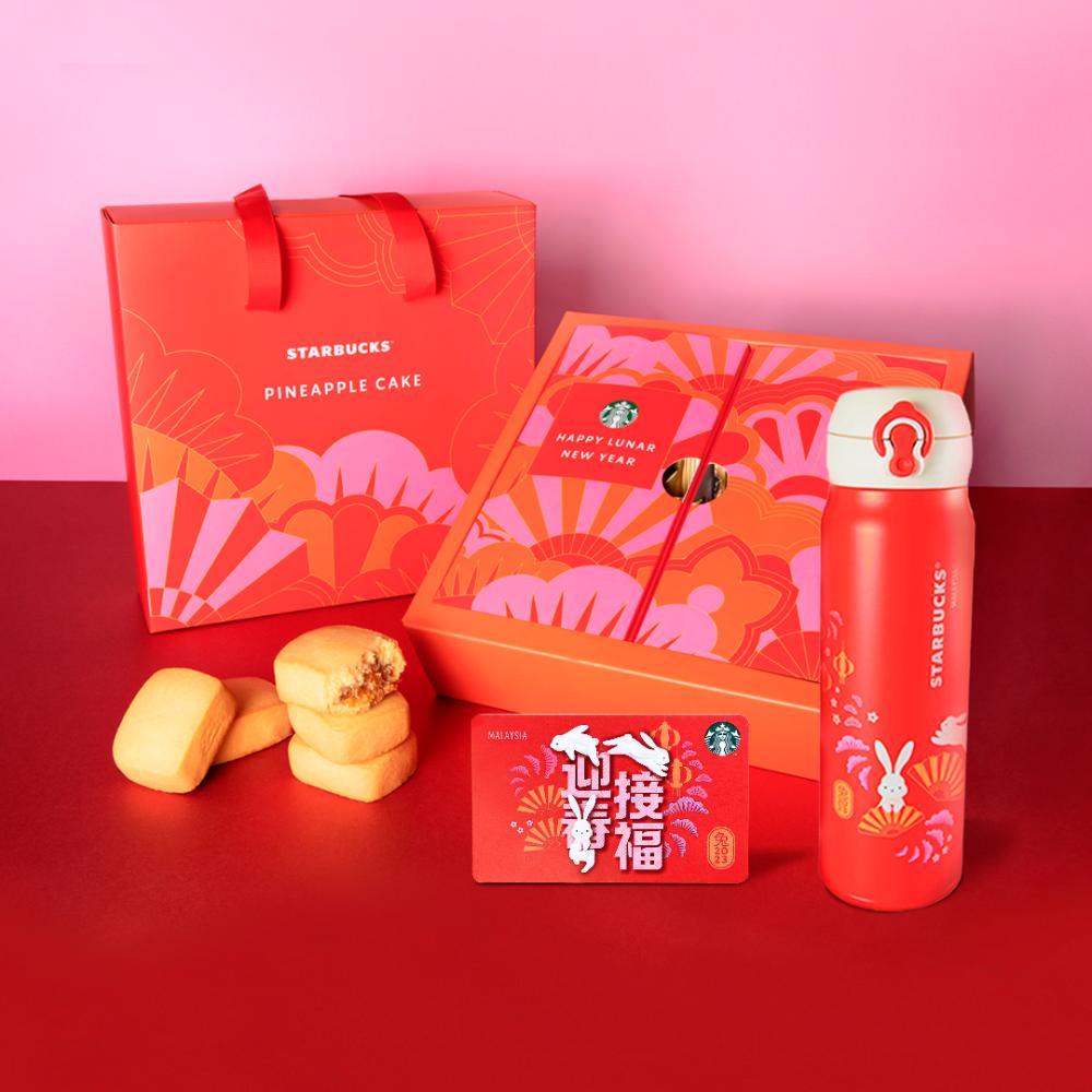 Starbucks’ Pineapple Cakes and other festive goodies. $!Starbucks’ Pineapple Cakes and other festive goodies.