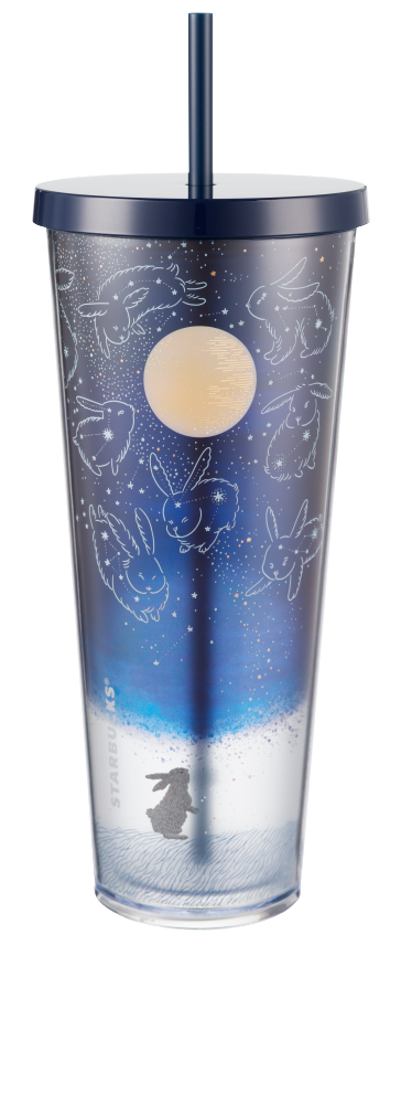 $!There are several choices of tumblers in the new Twinkle Twinkle Little Star Collection.
