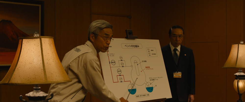 $!Fukushima 50 starring Ken Watanabe shines a light on frontline workers