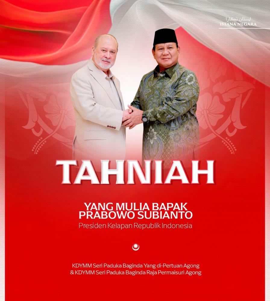 King, Queen congratulate Prabowo on inauguration as Indonesia’s new ...