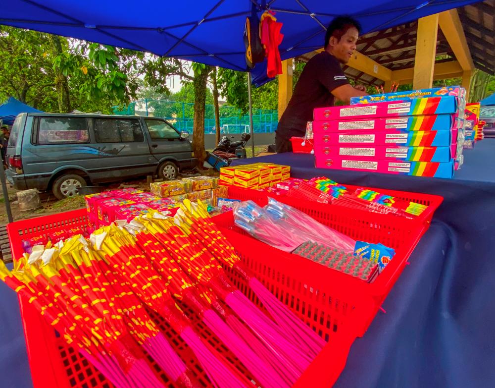 Sunpix by Amirul Syafiq