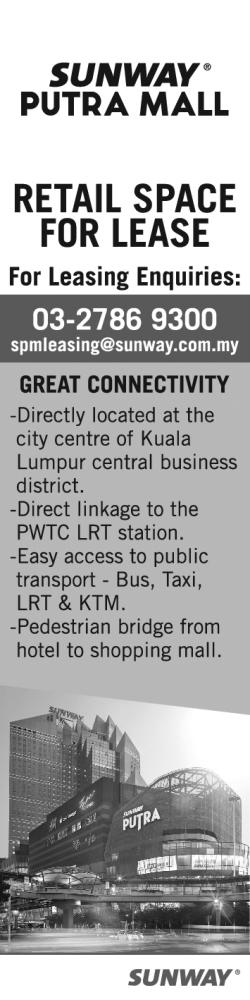 RHB TRUSTEES BERHAD (AS TRUSTEE FOR SUNWAY REIT) (PUTRA MALL)