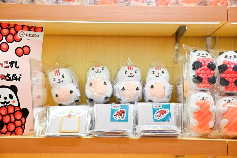 $!For the merch collector, you can get its exclusive plushies at the outlet.