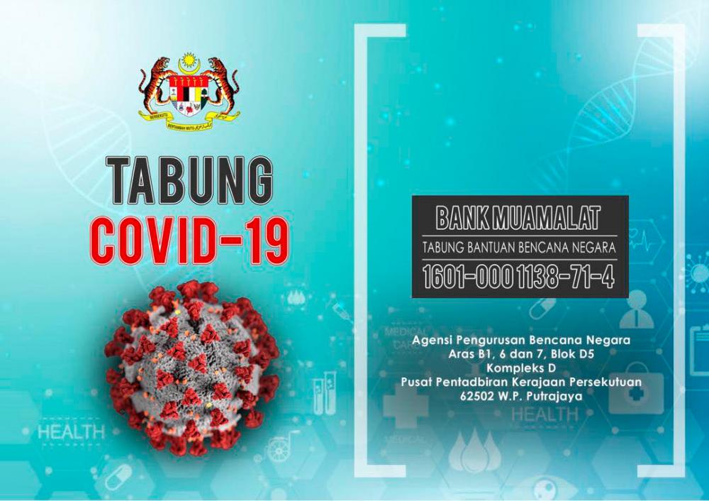 PM receives RM4m for Covid-19 fund, bringing total to RM22.6m