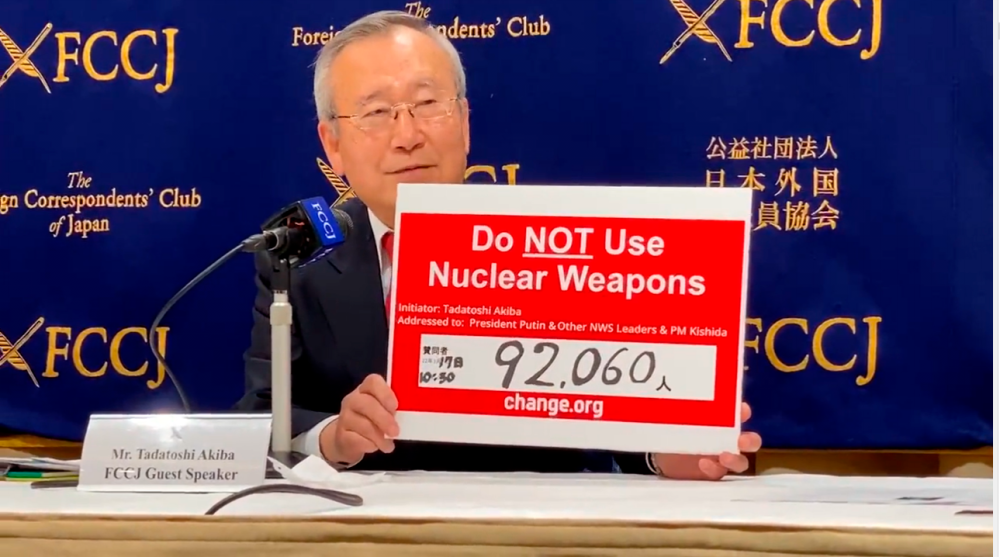 Screenshot shows former Hiroshima Mayor Tadatoshi Akiba showing the number of signatures he has collected so far in a news conference at the Foreign Correspondents’ Club of Japan in Tokyo on March 17, 2022. Twitter/@piodem