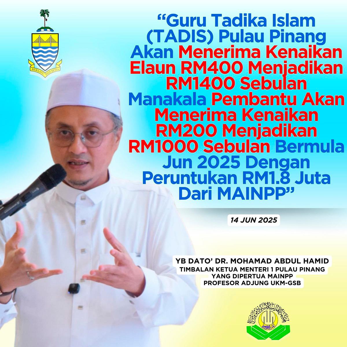 Credit: Dato’ Dr Mohamad Abdul Hamid / FB