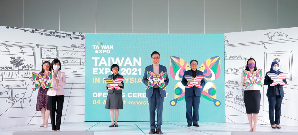 (From left) Taitra executive vice president Elina Lee, Kiang, Taitra president and CEO Leonor Lin, Huang, Taitra executive vice president Simon Wang, Ho and Malaysian Friendship and Trade Centre, Taipei director of trade Saudah Mat Isa at the opening ceremony of Taiwan Expo in Malaysia 2021 Online