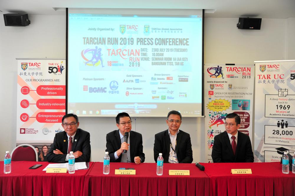 From left: Lim,Yap, Chook and Chan at the pre-event press conference.