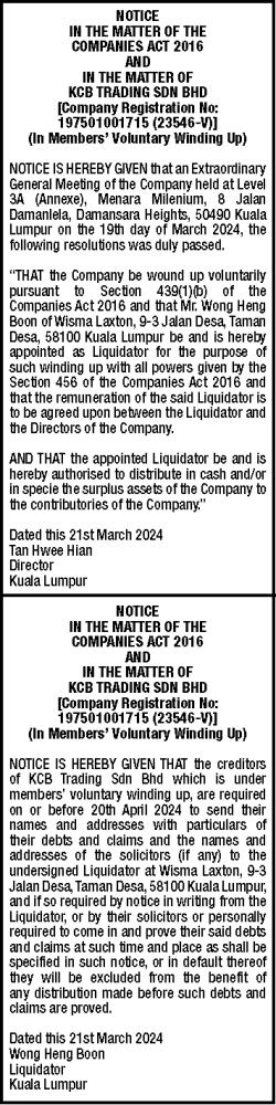 Tay Wong &amp; Asso (KCB)